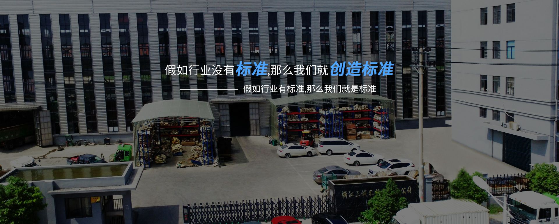 爱游戏在线登录官网-爱游戏（中国）