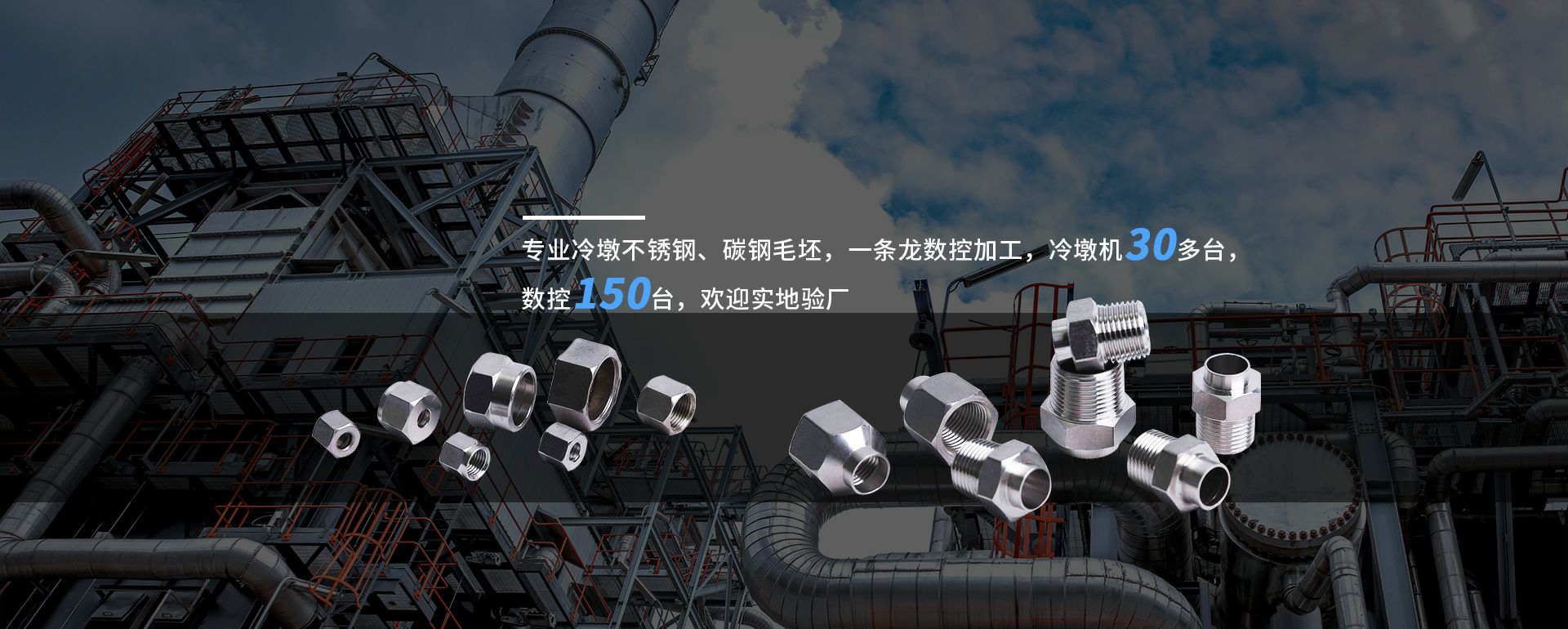 爱游戏在线登录官网-爱游戏（中国）