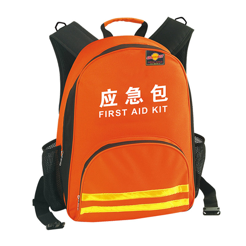 长沙俊楠大屏幕广告展示有限公司-D-635