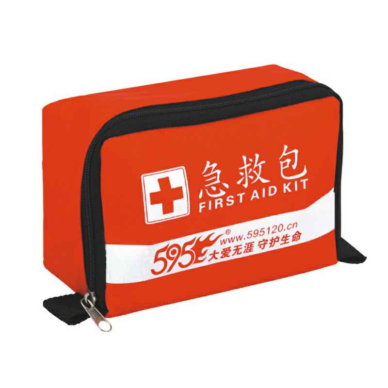 长沙俊楠大屏幕广告展示有限公司-O-207