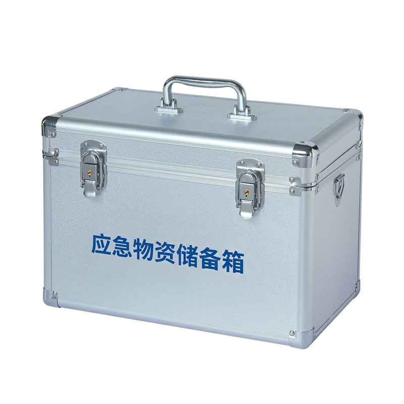 长沙俊楠大屏幕广告展示有限公司-W-827